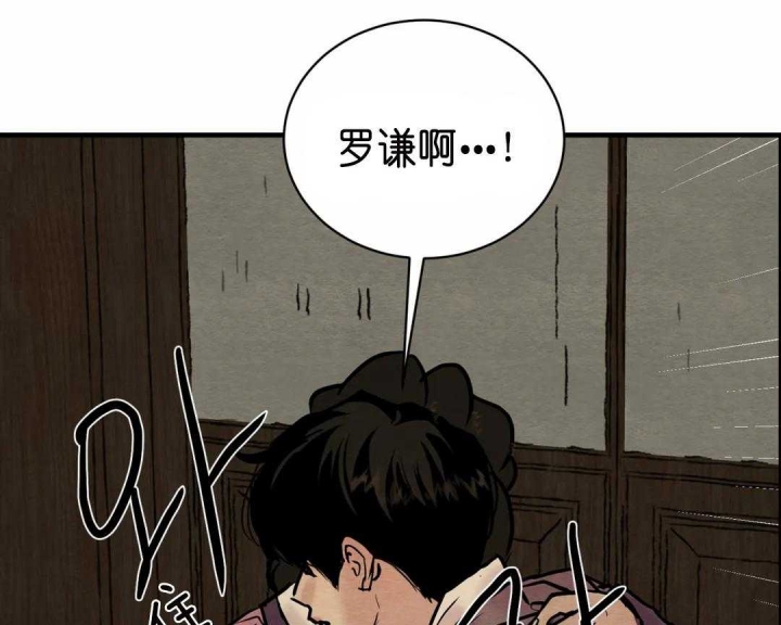 第130话28