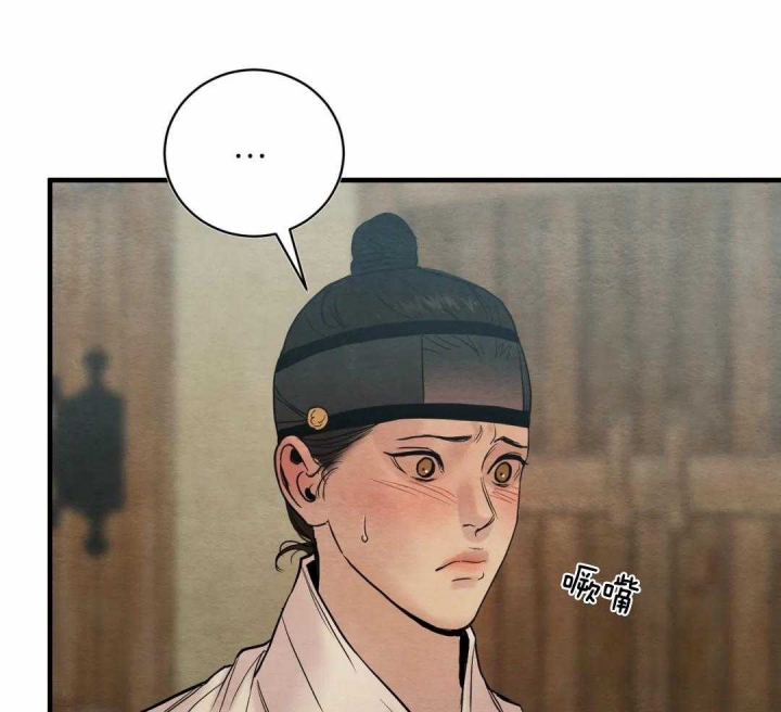 第130话42