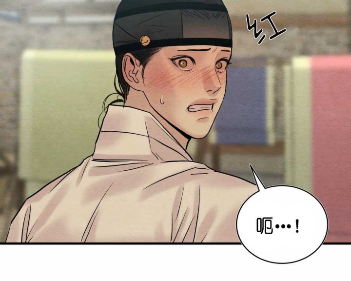 第130话48