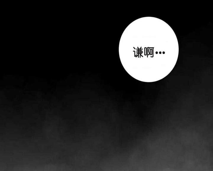 第130话7