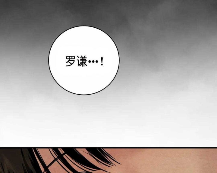 第130话9