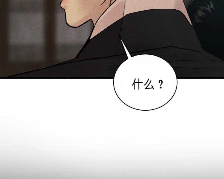 第129话35