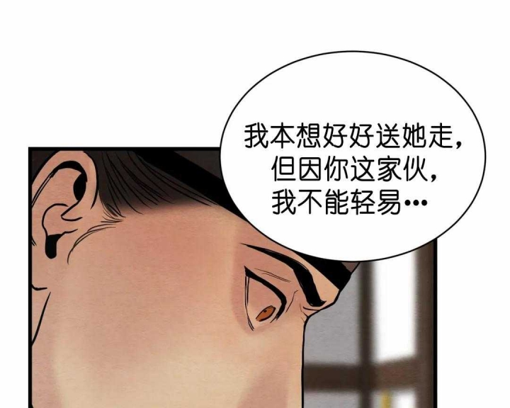 第128话1