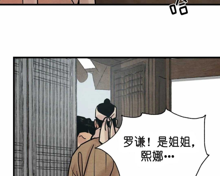 第128话19