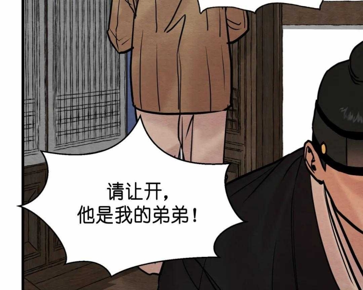 第128话21