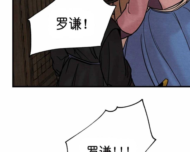 第128话27
