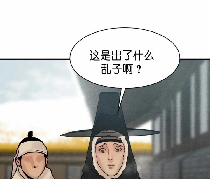 第128话34