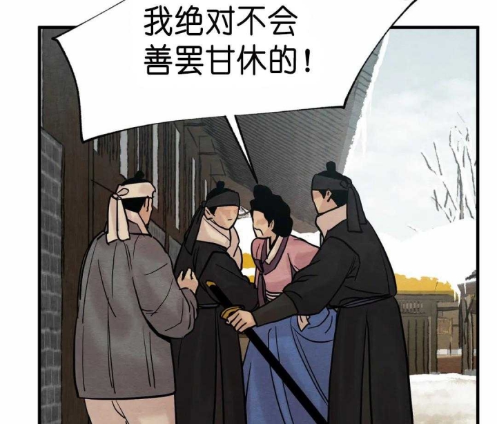 第128话36