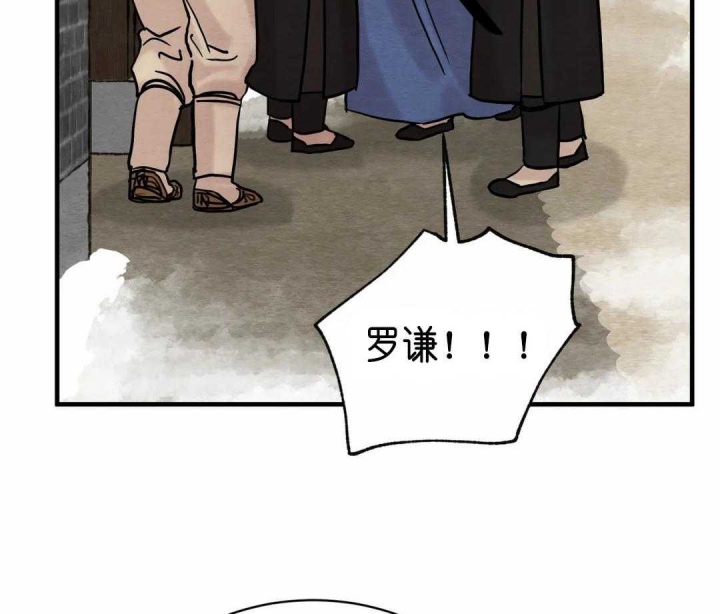 第128话37