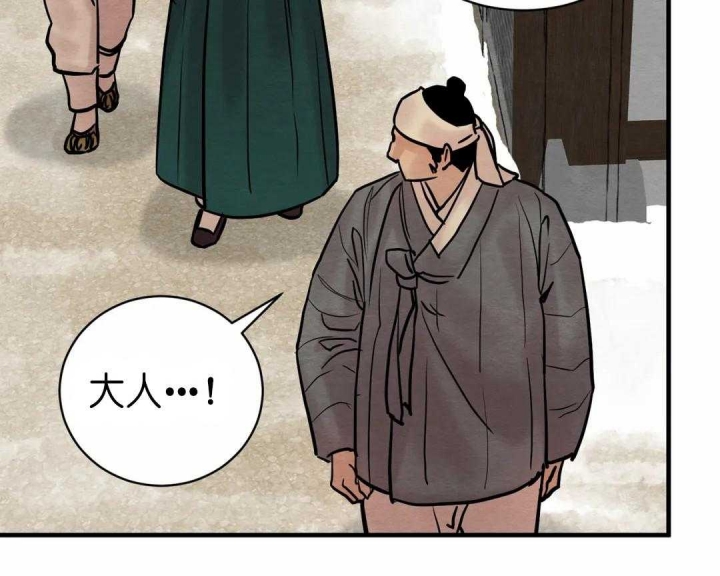第128话39