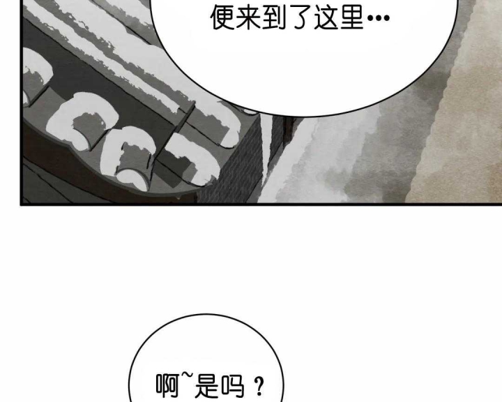 第128话46