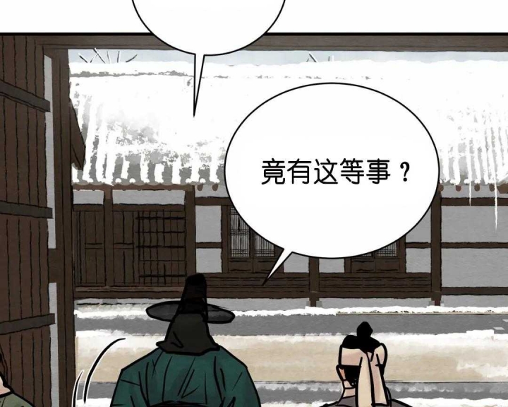 第128话47
