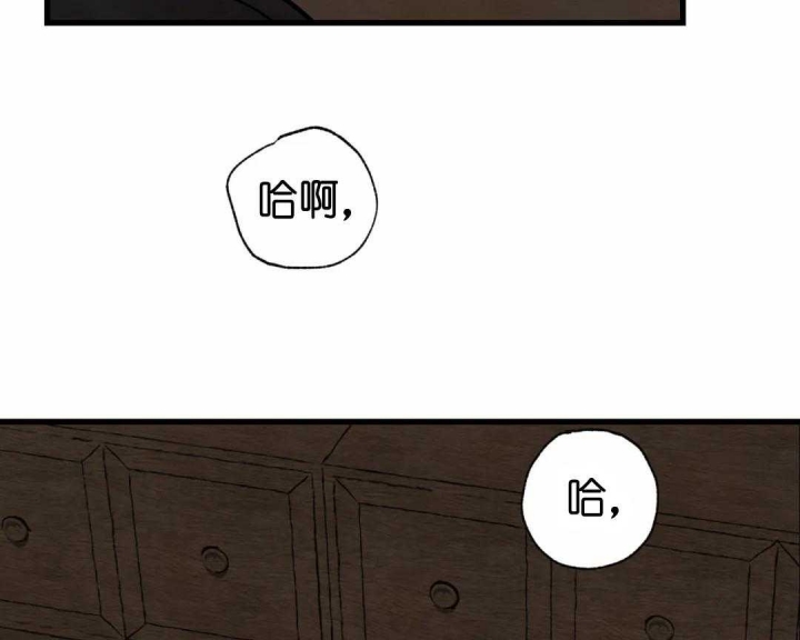 第128话5