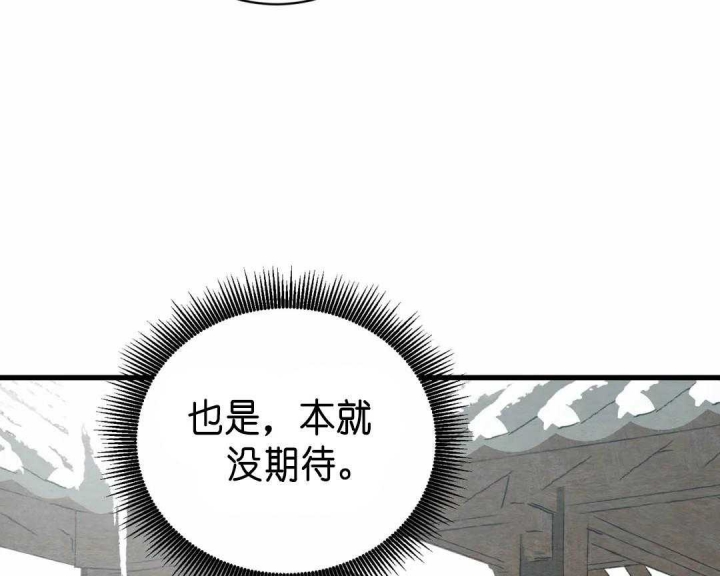 第128话50