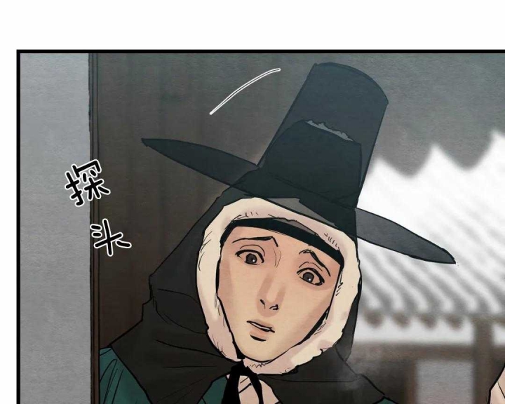 第128话53