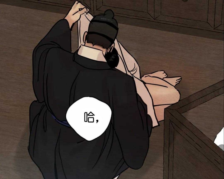 第128话7