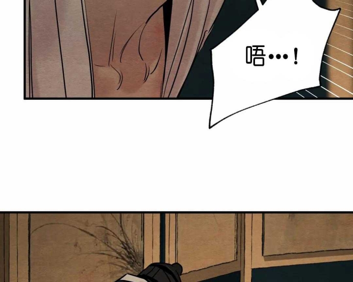 第127话14