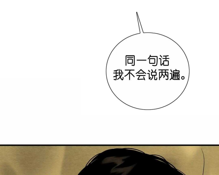 第127话18