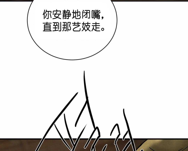 第127话22