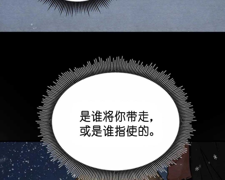 第127话48