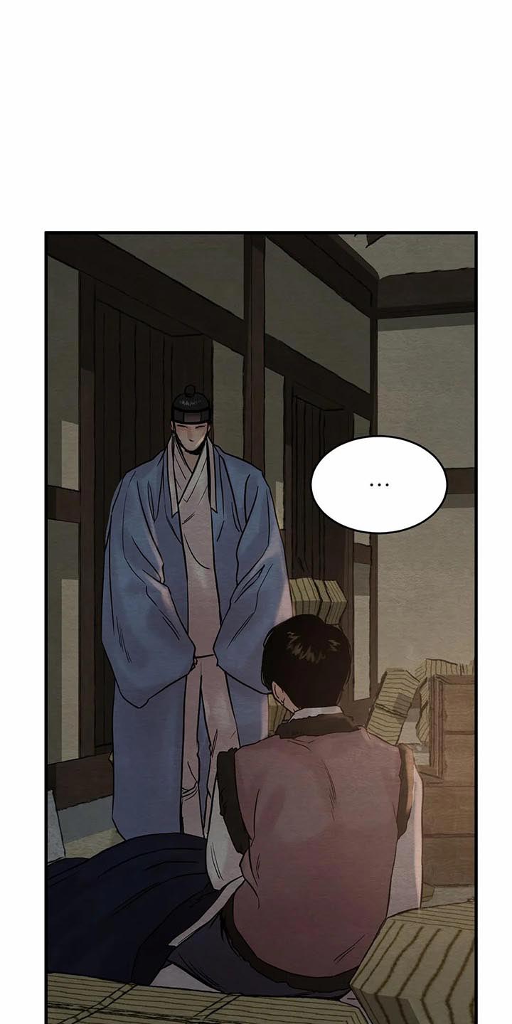 第127话5