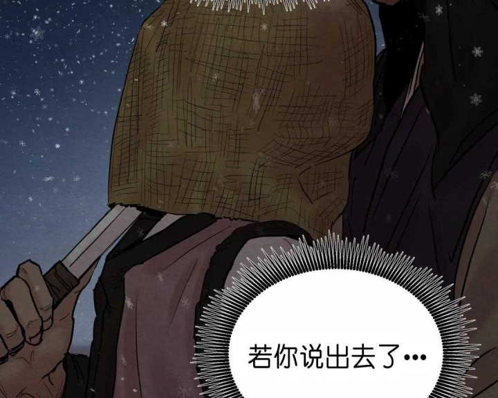 第127话50