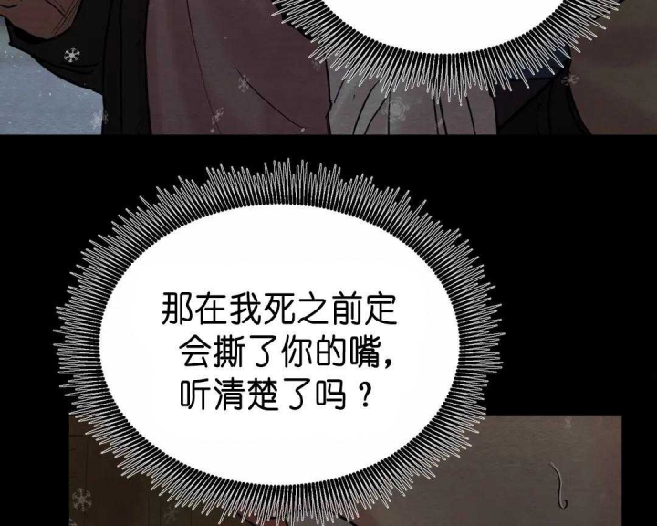 第127话52