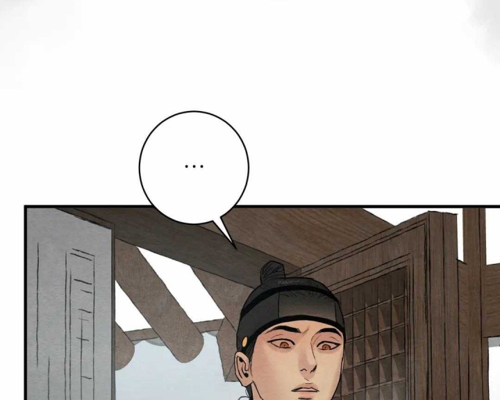 第127话58
