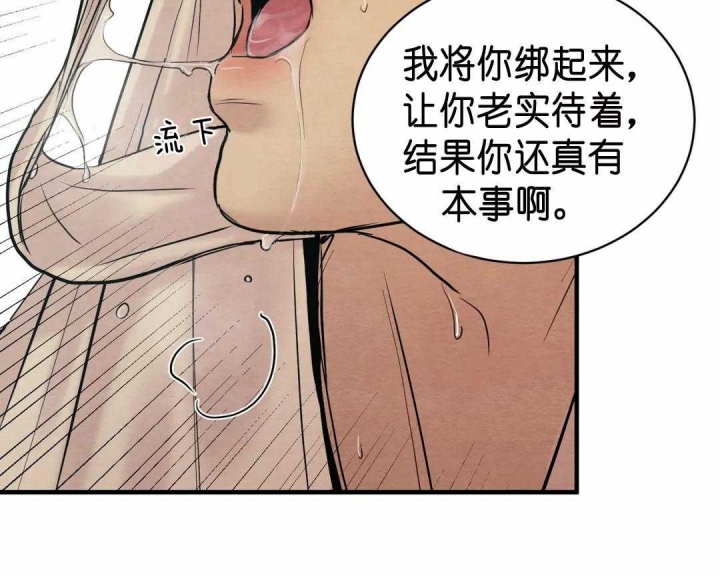 第127话63