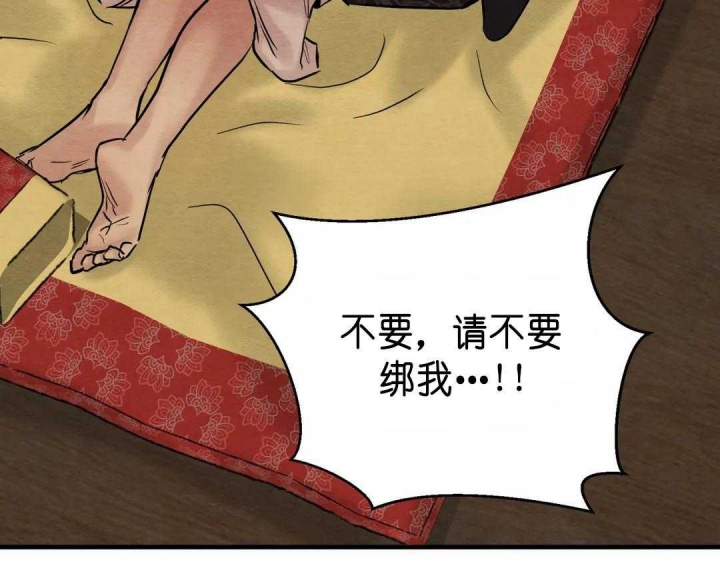 第127话8