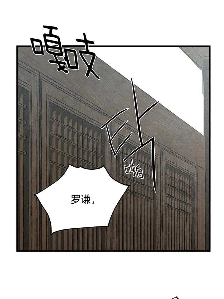 第126话1