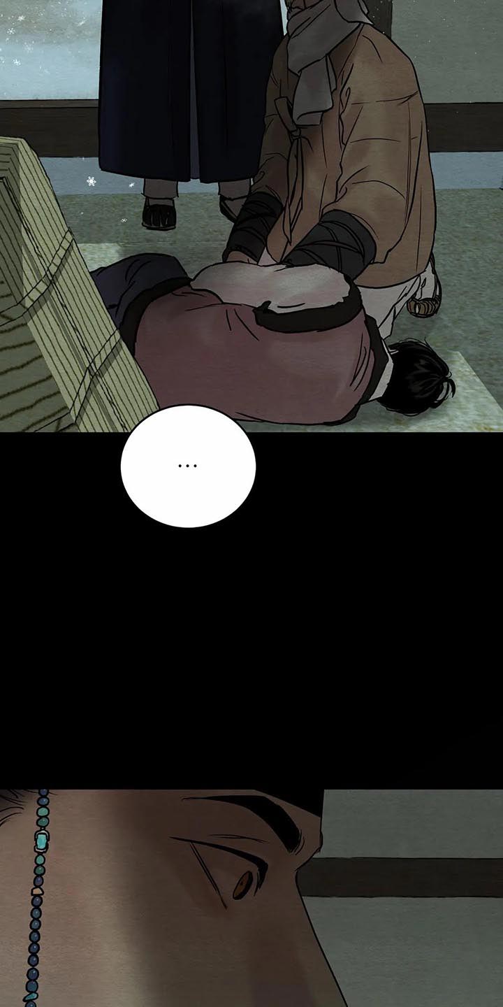 第126话12