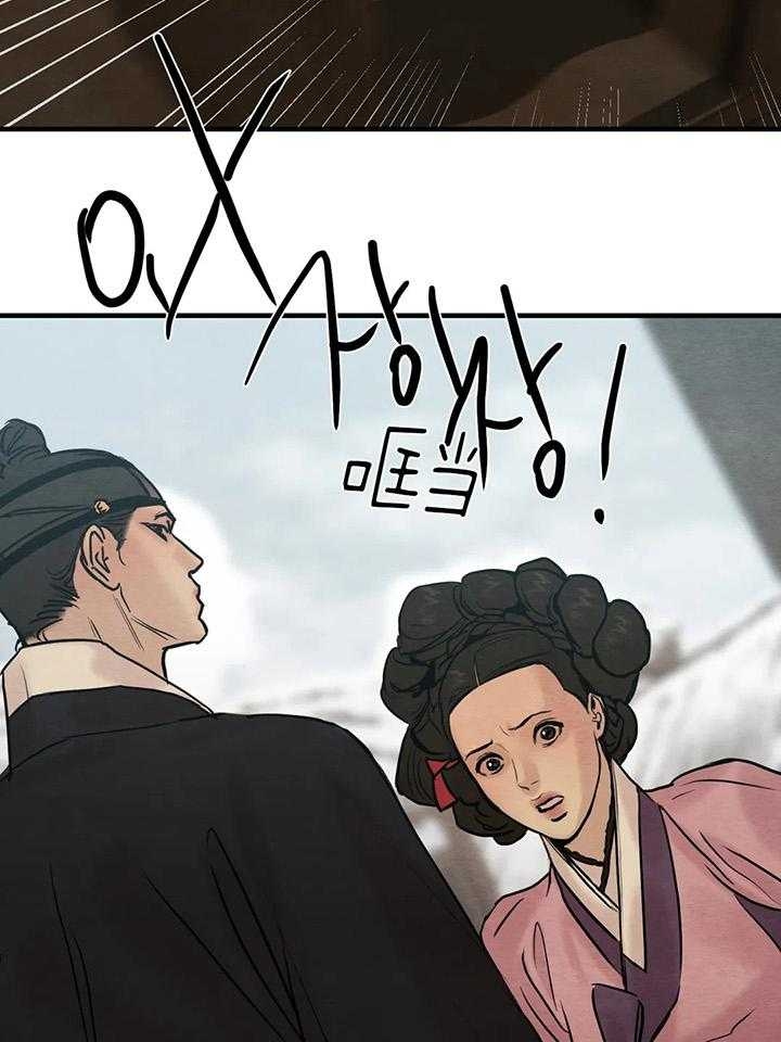 第126话35
