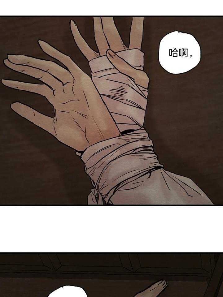 第126话39