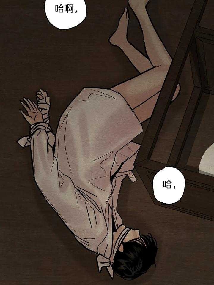 第126话41