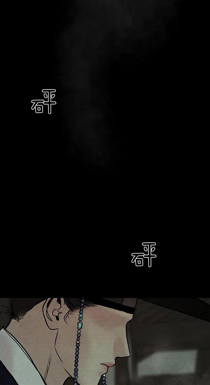 第126话6