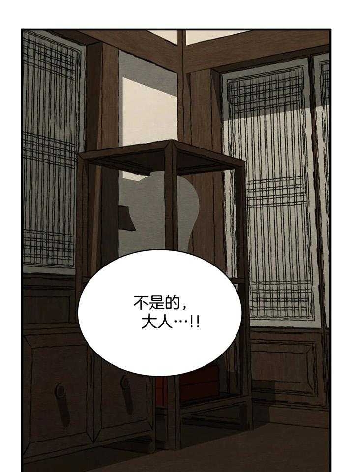 第125话1