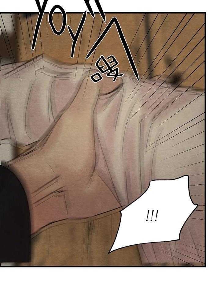 第125话13