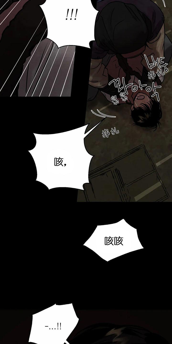 第125话20