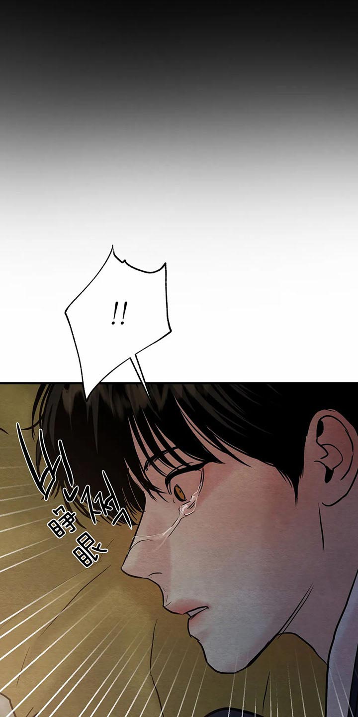 第125话26