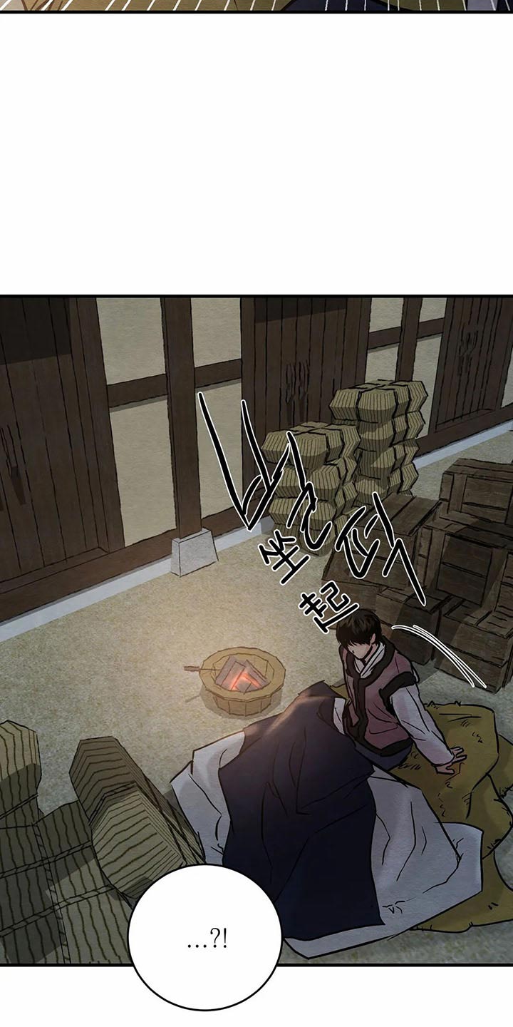 第125话28