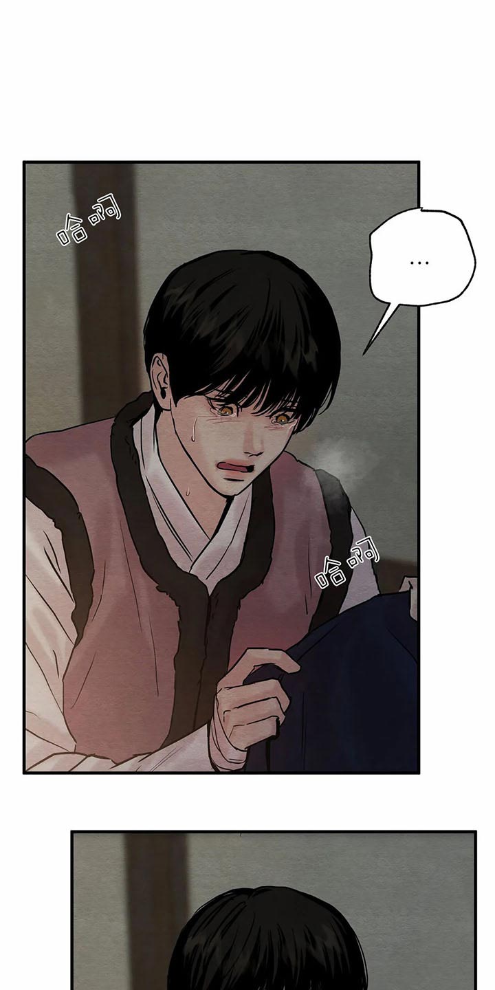 第125话30