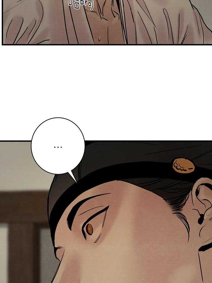 第125话41