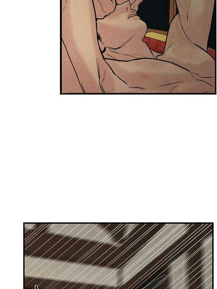 第124话17