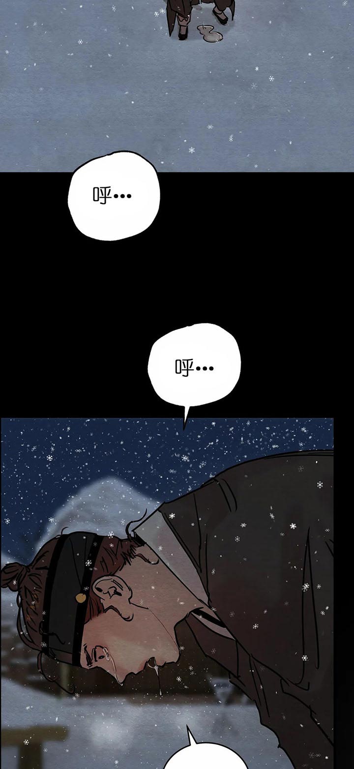 第124话40