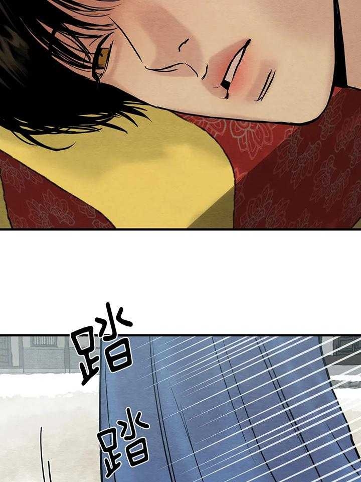 第124话5