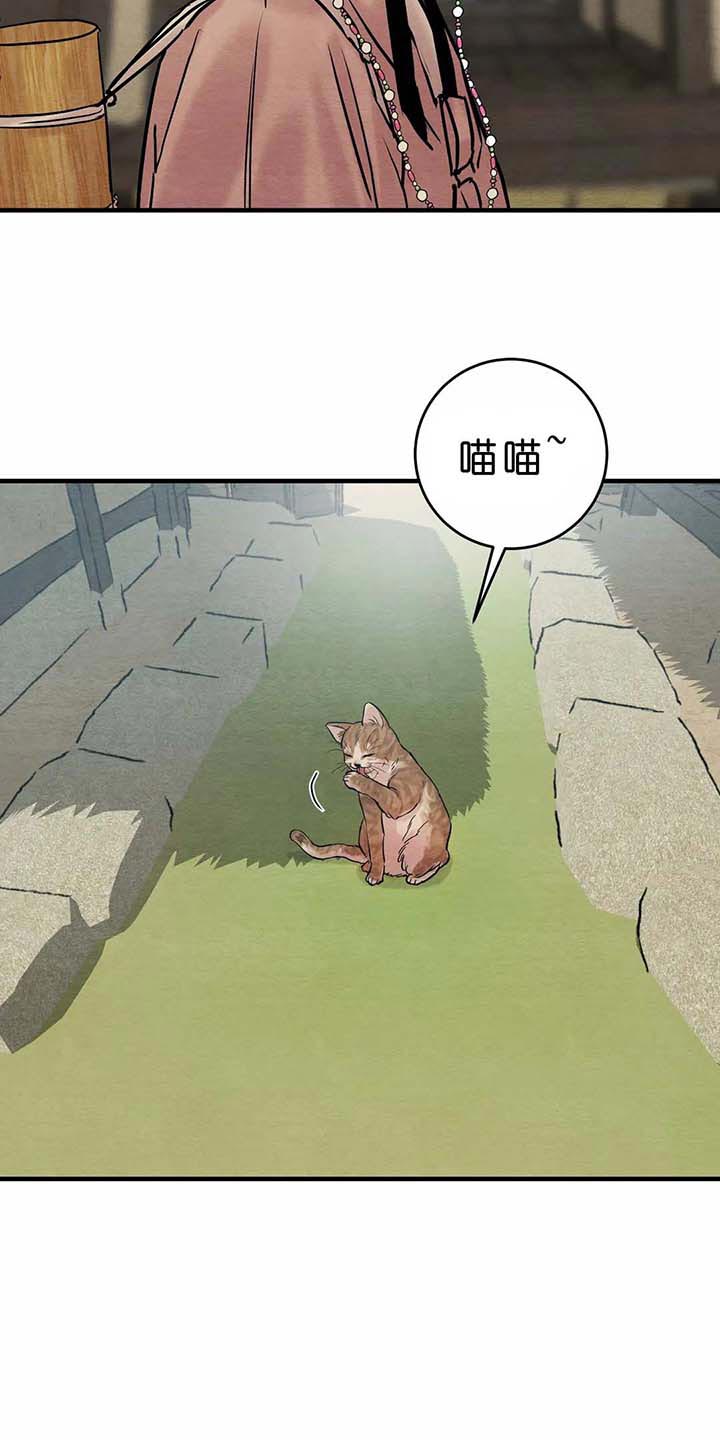 第123话12