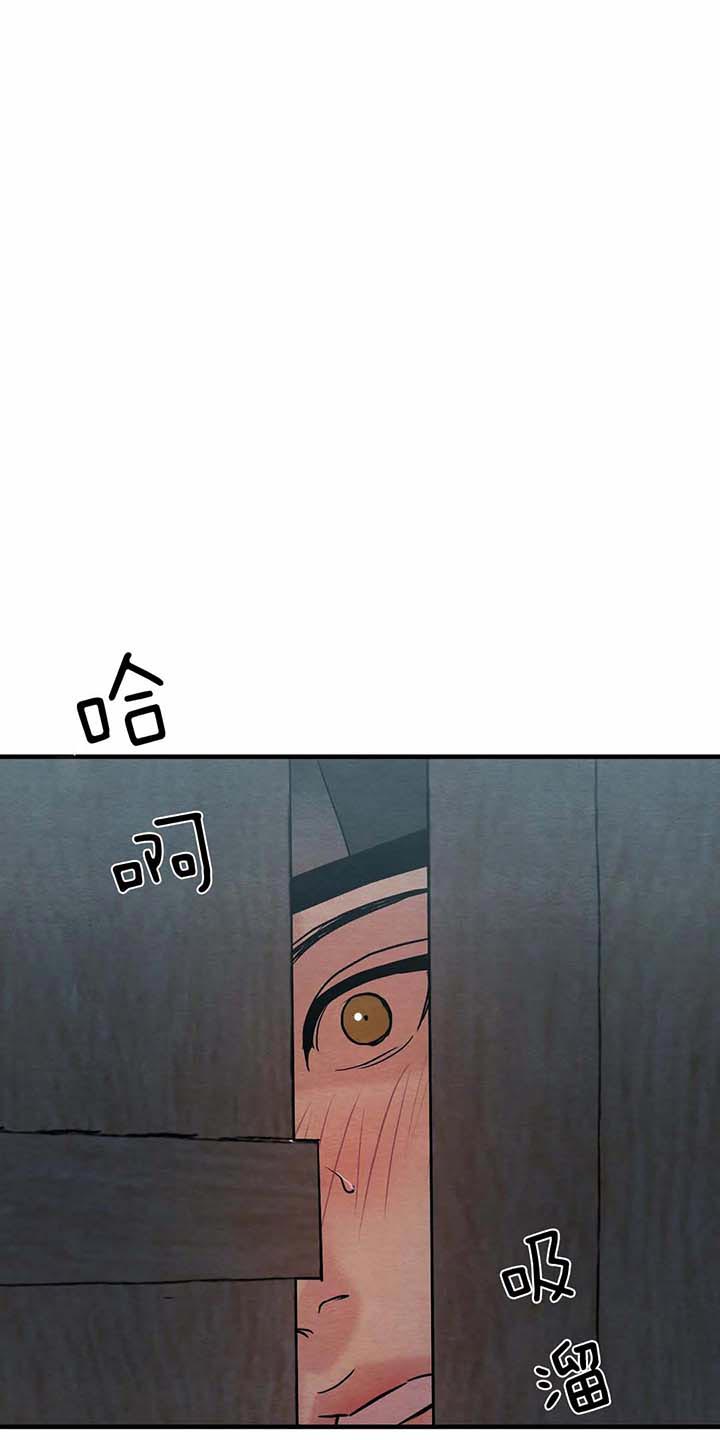 第123话24