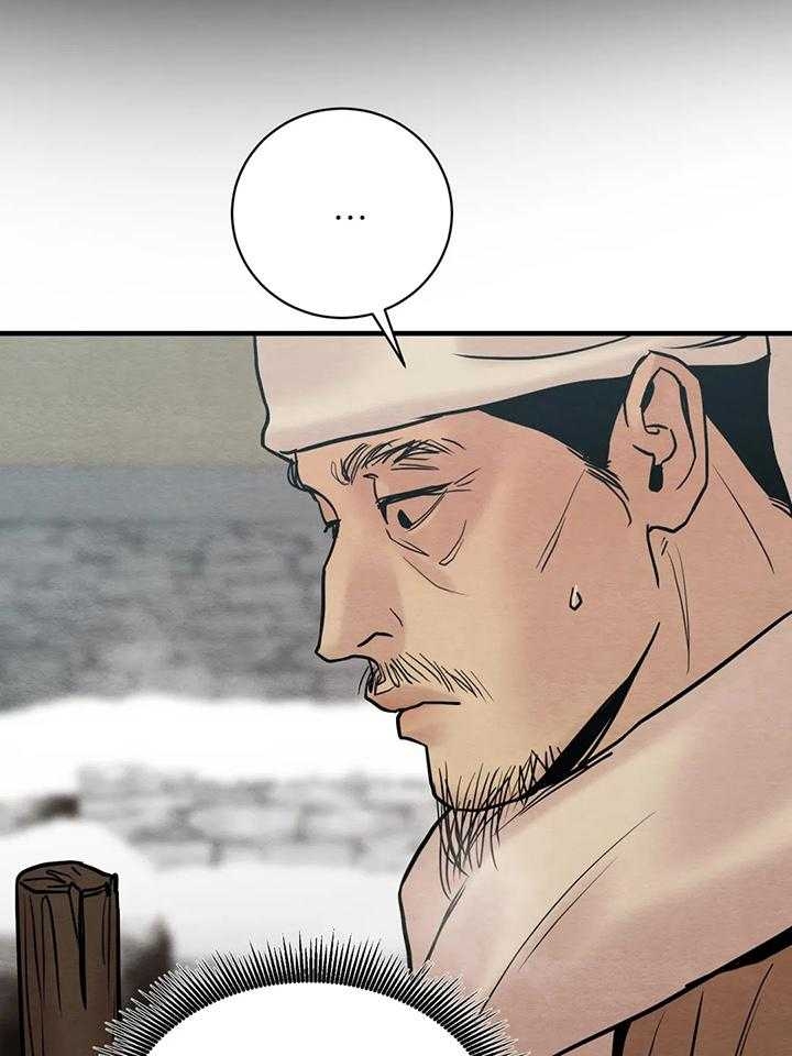 第123话35