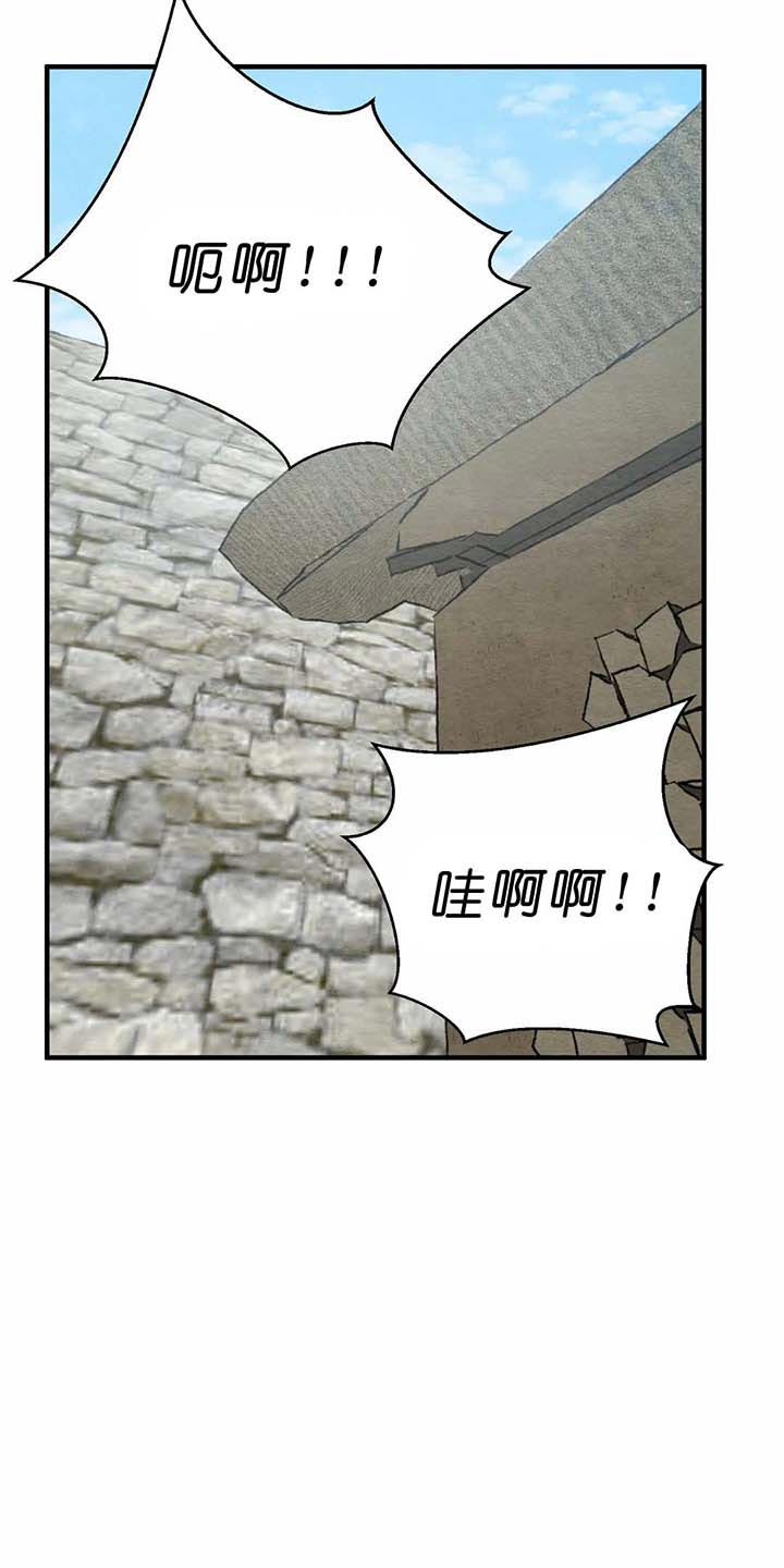 第123话36